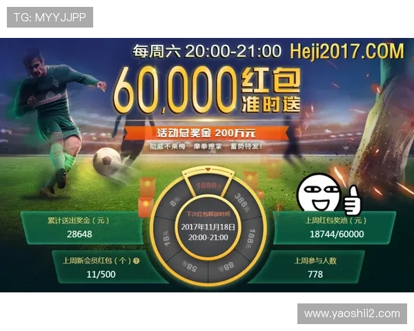 探索钱柜游戏平台的魅力与多样化娱乐体验